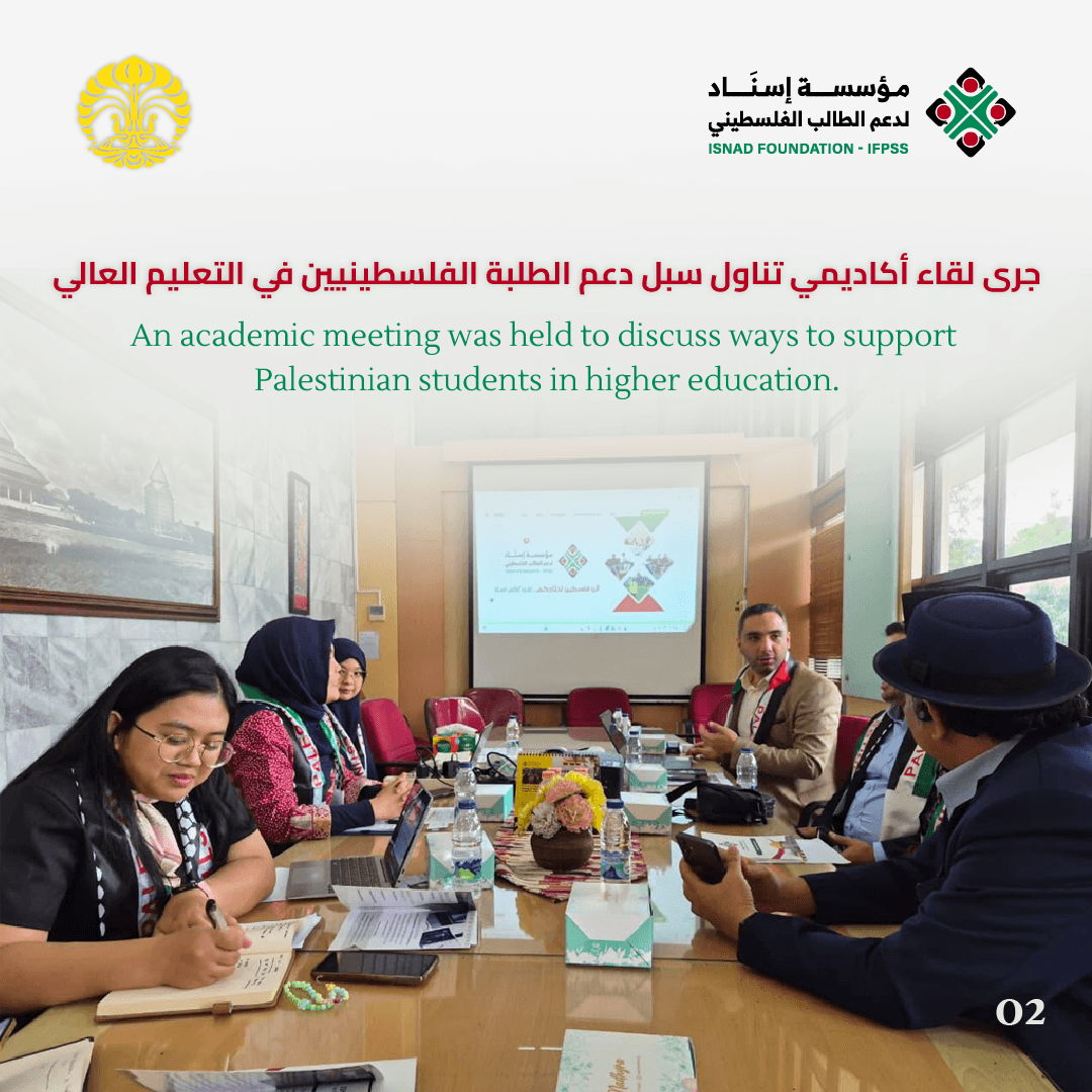 Isnad Foundation Visits University of Indonesia in Jakarta - Image 2