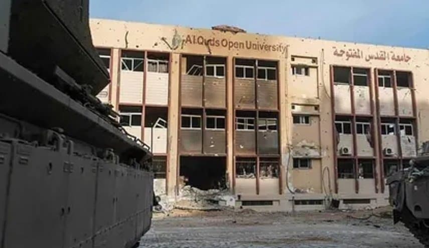 Ibn Khaldun Scholarship Program