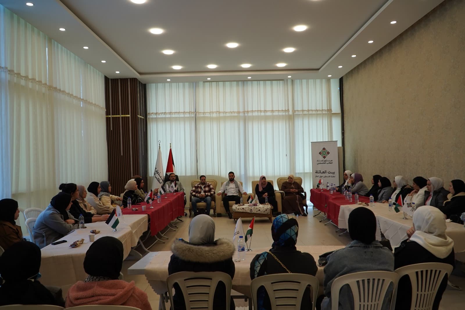 Isnad Foundation Meets with Palestinian Female Students in Turkey, Offering Scholarships