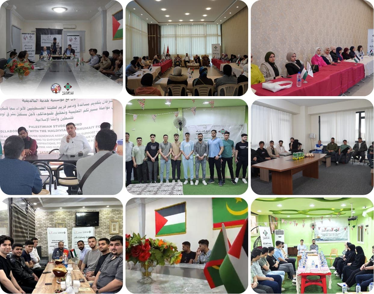 Isnad Conducts Support Tours in Six Countries and Provides Educational Grants to Gaza Students