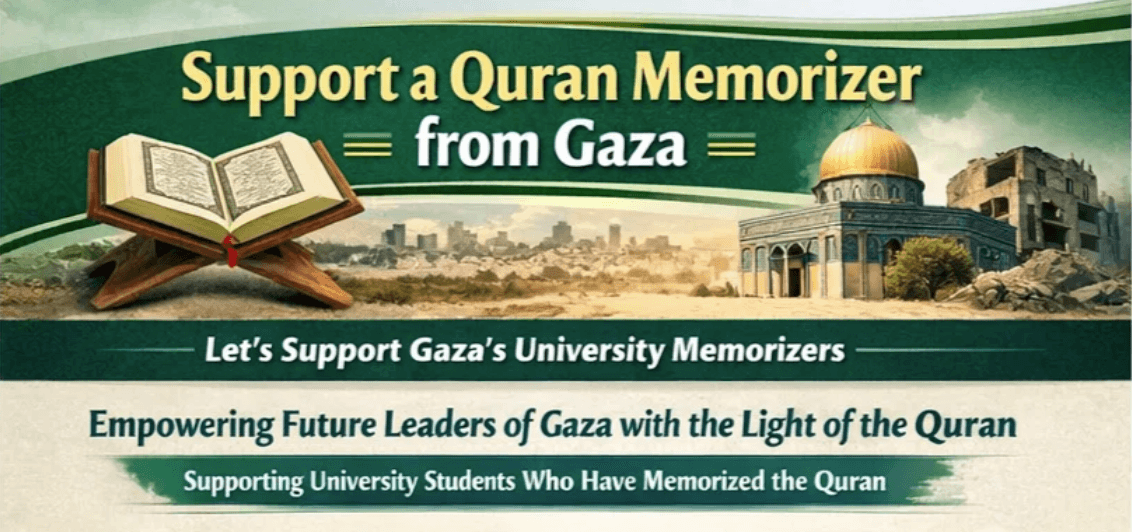Support a Quran Memorizer from Gaza