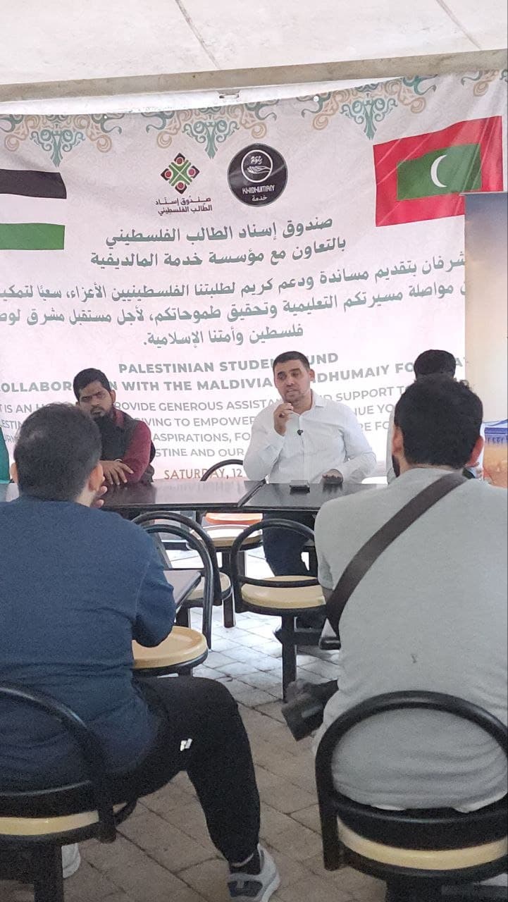 Activity three session